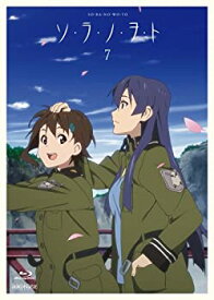 【中古】ソ・ラ・ノ・ヲ・ト 7(完全生産限定版) [Blu-ray]