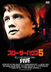 【中古】スローターハウス5（続・死ぬまでにこれは観ろ！） [DVD]