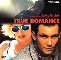 楽天市場】トゥルー・ロマンス（CD・DVD）の通販 