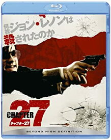 【中古】(未使用品)チャプタ27 [Blu-ray]