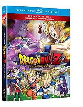 【レビューで送料無料】 予約 中古 ドラゴンボールＺ 劇場版：神と神 北米版 Dragon Ball Z: Battle of the Gods Blu-ray+DVD Import vozniuk.com.ua vozniuk.com.ua