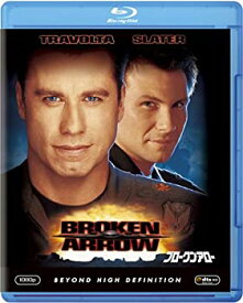 【中古】(未使用品)ブロークン・アロー [Blu-ray]