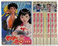 【中古】モンキーターン [レンタル落ち] 全8巻セット [DVD]