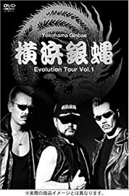 【中古】(未使用品)横浜銀蝿 Evolution Tour Vol.1 [DVD]