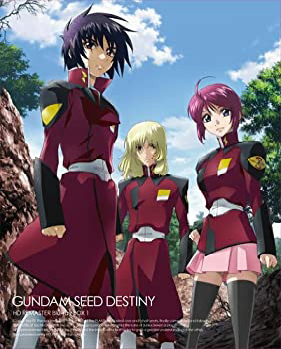 楽天市場】【中古】機動戦士ガンダムSEED DESTINY HDリマスター Blu 