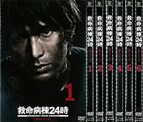 楽天市場】救命病棟24時 DVDの通販 