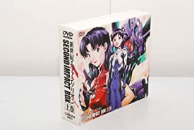 【中古】(未使用品)新世紀エヴァンゲリオン SECOND IMPACT BOX 上巻 [DVD]