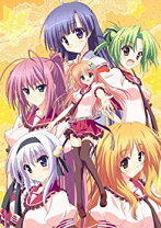 楽天市場】星空へ架かる橋 1 [Blu-ray]の通販 