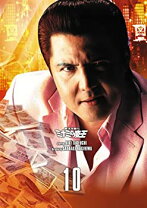 楽天市場】ミナミの帝王 dvd 全巻の通販