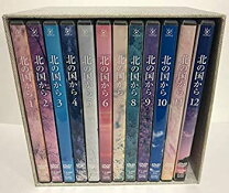 楽天市場】北の国から dvd boxの通販 