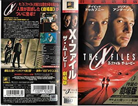 【中古】（非常に良い）X-ファイル ザ・ムービー【日本語吹替版】 [VHS]