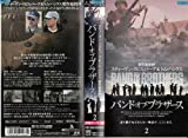 【中古】（非常に良い）バンド・オブ・ブラザース Vol.2【字幕版】 [VHS]