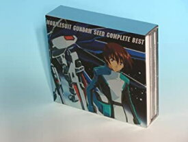 【中古】機動戦士ガンダムSEED COMPLETE BEST