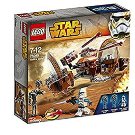 【中古】Lego Star Wars Tm Hailfire Droid 75085