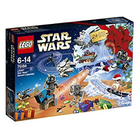 【中古】レゴ(LEGO) スター・ウォーズ 2017 アドベントカレンダー 75184