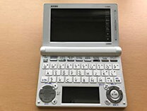 楽天市場】看護医学電子辞書8 is－n8000（本・雑誌・コミック）の通販 