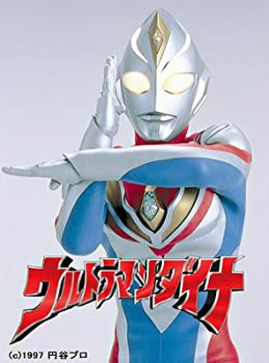 楽天市場】【中古】(未使用品)ウルトラマンダイナ メモリアルボックス 