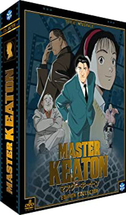 楽天市場】【中古】マスターキートン コンプリート DVD-BOX （全39話  