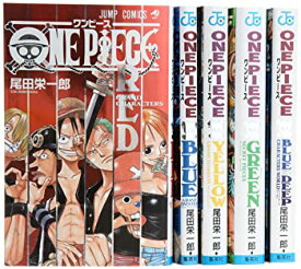 【中古】ONE PIECE ファンブック コミック 1-5巻セット (ジャンプコミックス)