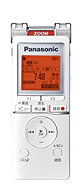 【中古】パナソニック ICレコーダー 4GB ホワイト RR-XS455-W