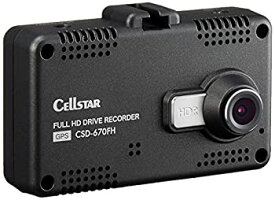 【中古】セルスタードライブレコーダー CSD-670FH 日本製 駐車監視 GPS 2.4インチタッチパネル microSDメンテナンス不要 安全運転支援機能