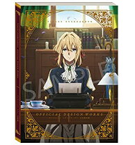 楽天市場】ヴァイオレット・エヴァーガーデン 公式の通販