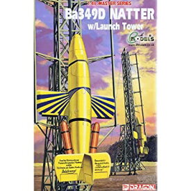 【中古】(未使用品)ドラゴン1/48 Ba349D ナッター w/ランチャータワー