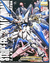 楽天市場】mgストライクフリーダムガンダムの通販