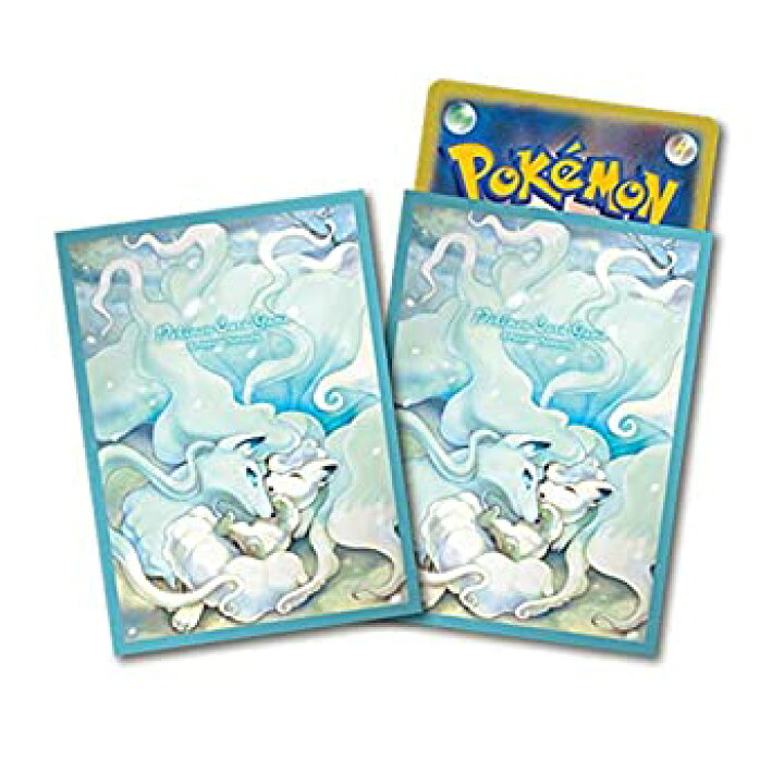 楽天市場 中古 ポケモンカードゲーム デッキシールド アローラキュウコン アローラロコン Goodlifestore 楽天市場 中古 ポケモンカードゲーム デッキシールド アローラキュウコン アローラロコン Goodlifestore