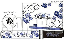 【中古】BanG Dream! バンドリ！ ロゼリア Roselia 2nd Live 「Zeit」 BLADE