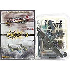 【中古】 エフトイズ 1/144 ウイングキットコレクション VS3 P-38G ライトニング アメリカ陸軍 第48戦闘飛行隊 単品