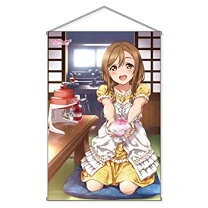 楽天市場】ラブライブ！サンシャイン!! 国木田花丸の通販
