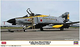 【中古】ハセガワ 1/72 航空自衛隊 F-4EJ改 スーパーファントム 301SQ F-4ファイナルイヤー 2020 プラモデル 02319