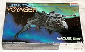 【中古】STAR TREK　VOYAGER　MAQUIS SHIP / スタートレック ヴォイジャー　マキの宇宙船