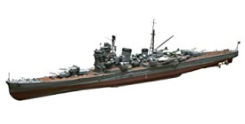 【中古】青島文化教材社 1/350 アイアンクラッド [鋼鉄艦] 重巡洋艦 足柄