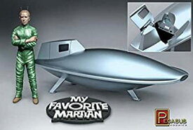 【中古】（非常に良い）ペガサス 1/18 ブラボー火星人 マーティンおじさん&宇宙船 完成品
