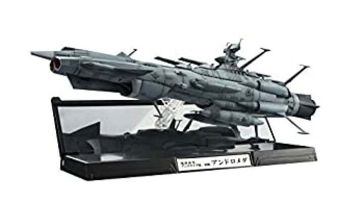 楽天市場】【中古】（非常に良い）輝艦大全 宇宙戦艦ヤマト2202 1/2000 