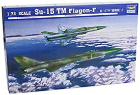 【中古】(未使用品)トランペッター 1/72 Su-15 TM フラゴンF プラモデル