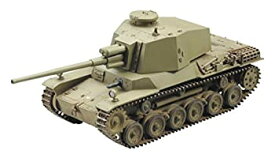 【中古】(未使用品)ファインモールド 1/35 日本陸軍 三式中戦車 チヌ 長砲身型 プラモデル FM29