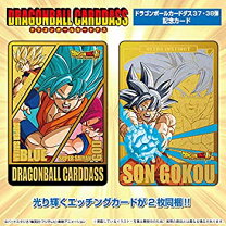 楽天市場】ドラゴンボール カードダス boxの通販
