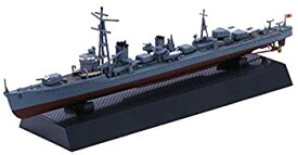【中古】フジミ模型 1/700 艦NEXTシリーズ No.11 日本海軍陽炎型駆逐艦 不知火/秋雲(開戦時)2隻セット 色分け済み プラモデル 艦NX11