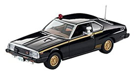 【中古】トミカリミテッドヴィンテージ ネオ 1/64 LV-NEO 西部警察 Vol.23 マシンX (メーカー初回受注限定生産) 完成品