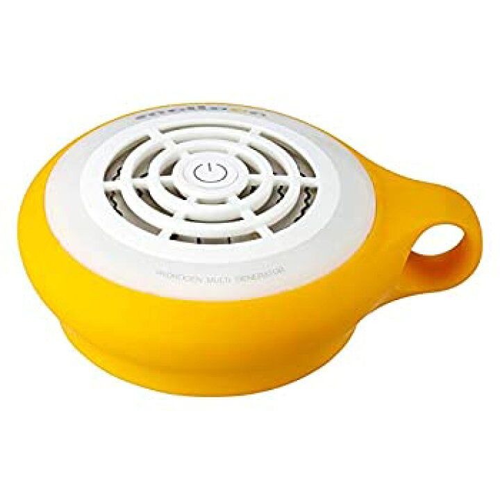 楽天市場】【中古】フラックス 水素水生成器 水素風呂 マルーン 