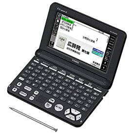 【中古】カシオ 電子辞書 エクスワード　生活・教養エントリーモデル（ブラック）CASIO　EX-word XD-SK5000-BK