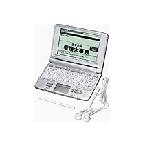 楽天市場】看護 学生 電子 辞書の通販