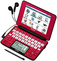 楽天市場】電子辞書 pw ac900の通販 