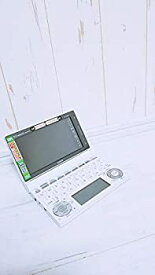 【中古】カシオ計算機 電子辞書 EX-word XD-N4850 (150コンテンツ/高校生モデル/ホワイト) XD-N4850WE
