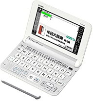 楽天市場】casio 電子辞書 エクスワード xd－g7300weの通販 
