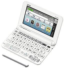 【中古】カシオ 電子辞書 エクスワード スペイン・ポルトガル語モデル XD-G7500 コンテンツ100