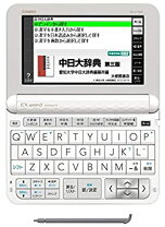 楽天市場】casio 電子辞書 中国語 xd－g7300の通販 
